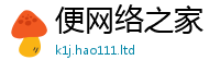 新澳门天天免费精准大全谜语给王中王493333特马王中王